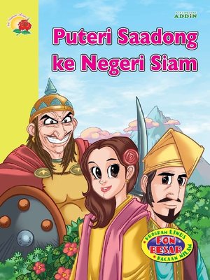 cover image of Puteri Saadong ke Negeri Siam